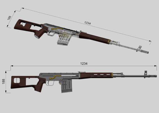 SVD Sniper Rifle苏联1967年造狙击步枪