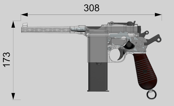 毛瑟C96盒子炮Mauser Military Pistol驳壳枪