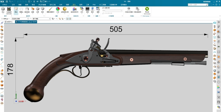 C1760前膛燧发火枪排枪滑膛