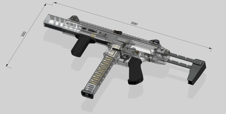 SMG-45司马光冲锋枪