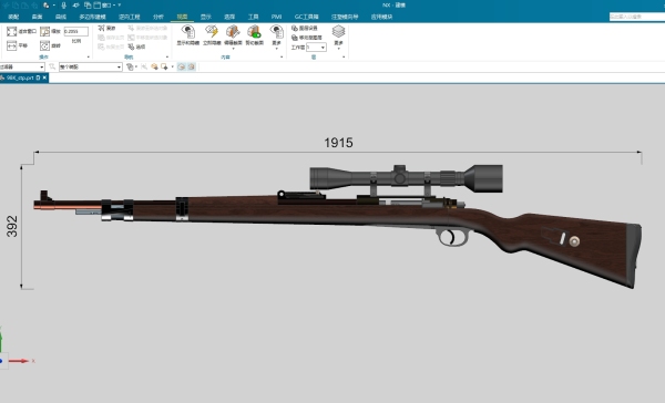 Kar98k Rifle毛瑟栓动步枪