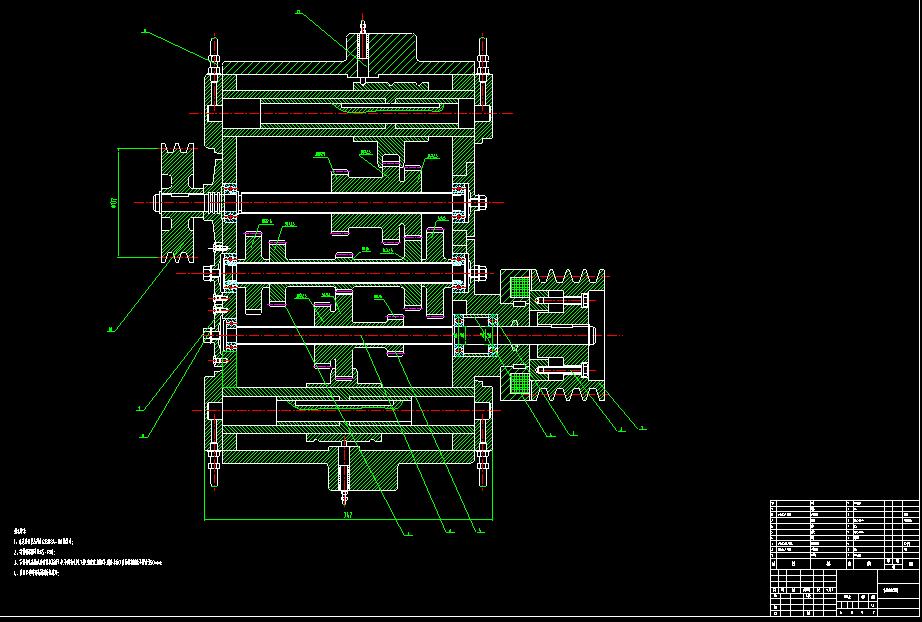 QL014车床主传动系统设计计算及结构设计