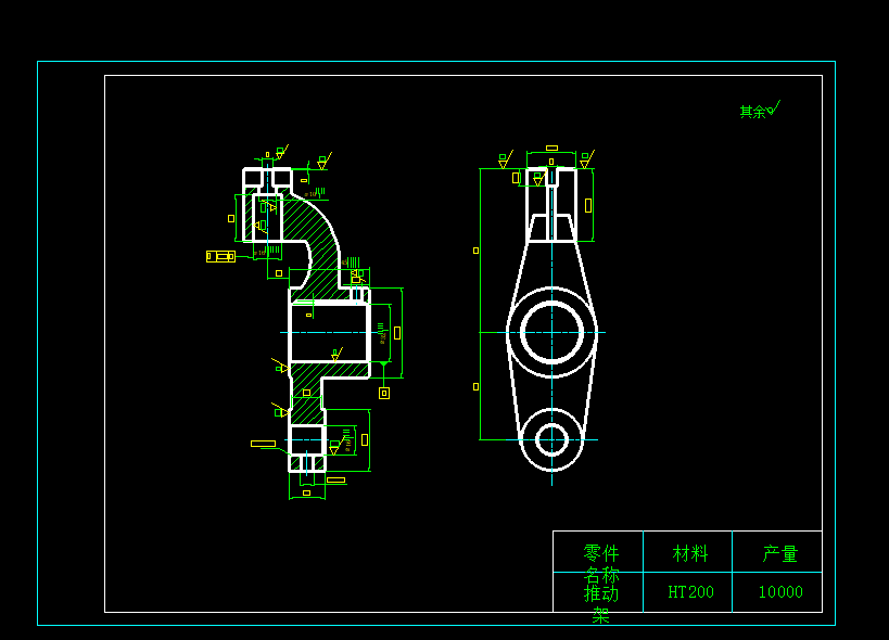 推动架垂直直度检具设计