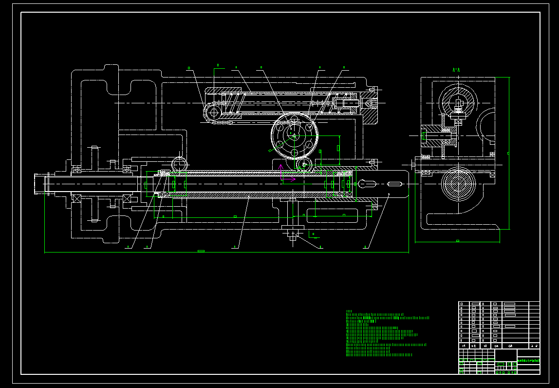 Z3040型摇臂钻床主轴及平衡装置