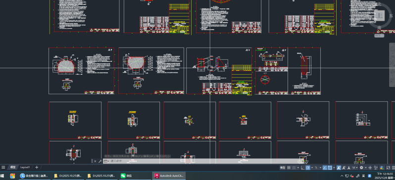 列管式换热器详图