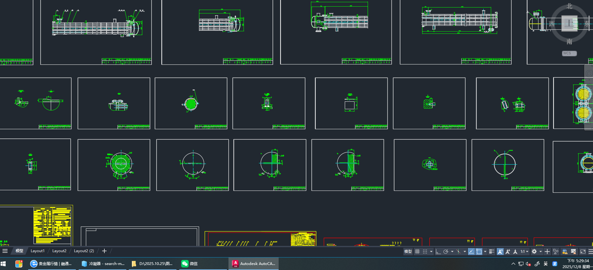 多种型号列管换热器图纸