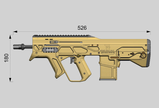 TAVOR系列突击步枪以色列