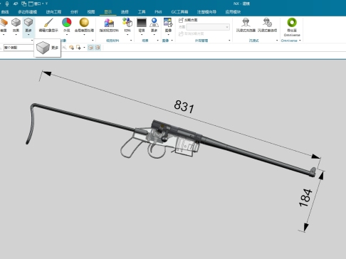 M4生存步枪野外小口径