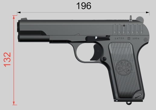 TT-33托卡列夫苏联造半自动手枪