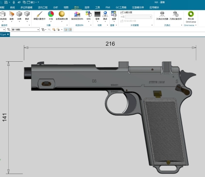 奥地利Steyr斯太尔M1912半自动手枪