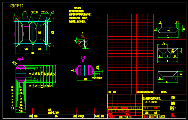 变压器铁芯叠积图