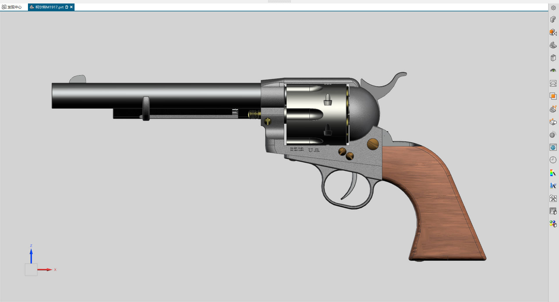 柯尔特左轮United States Revolver, Caliber .45, M1917