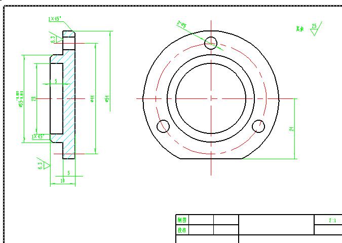 轴承盖工艺规程及夹具设计