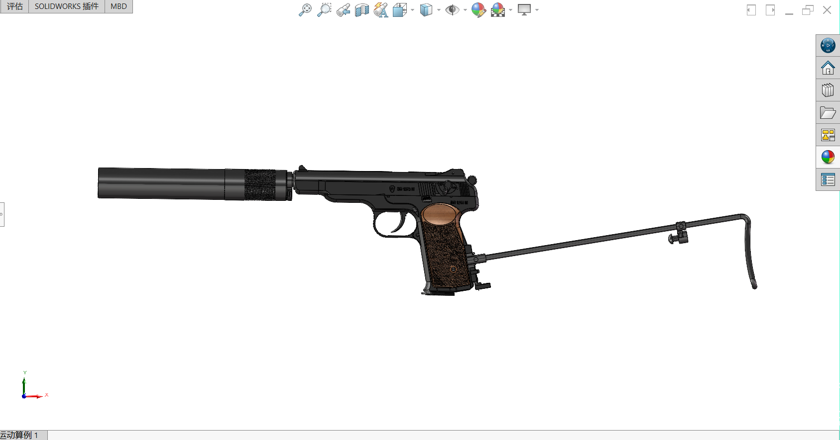 APS冲锋手枪消音版模型