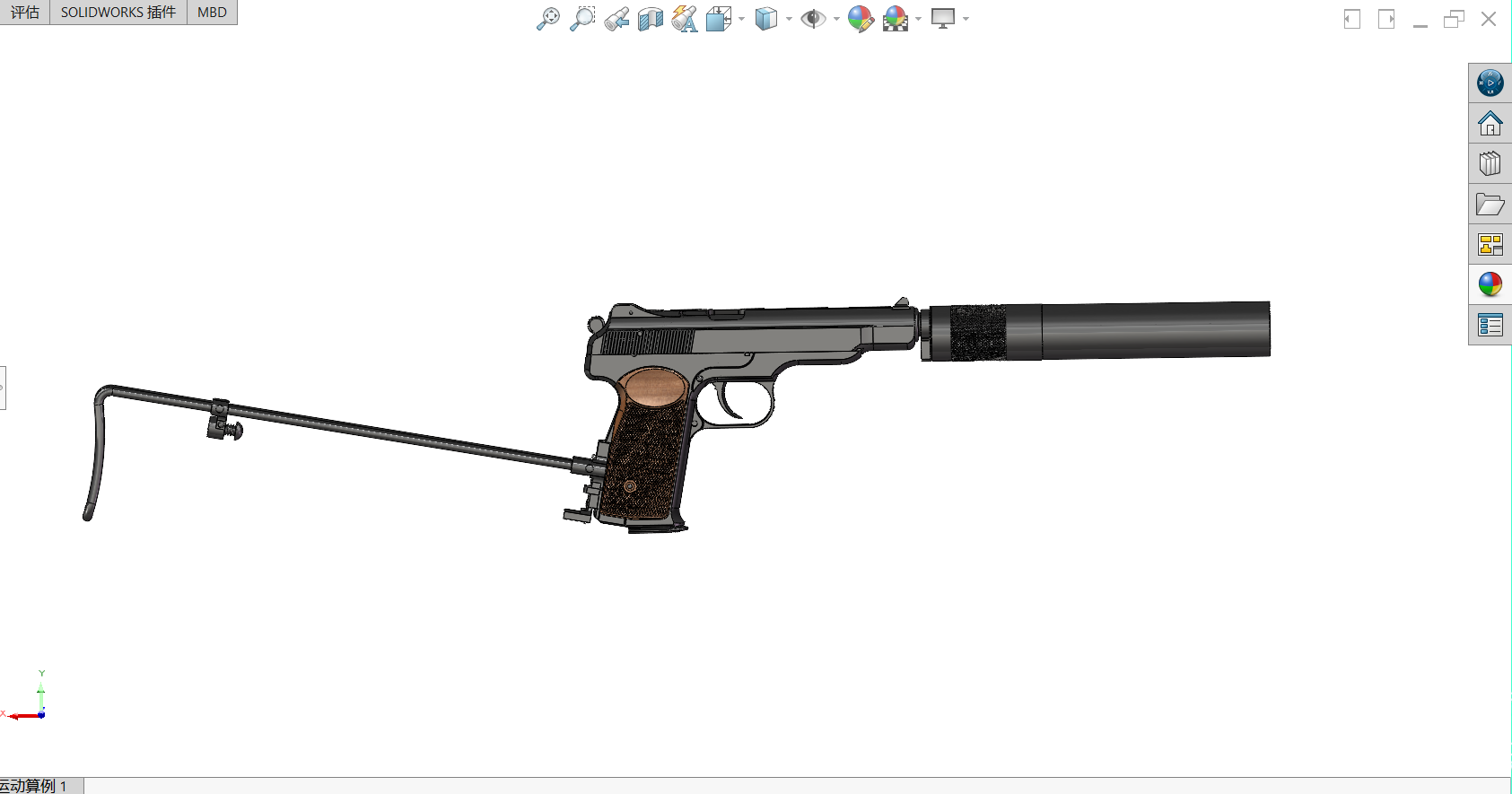 APS冲锋手枪消音版模型