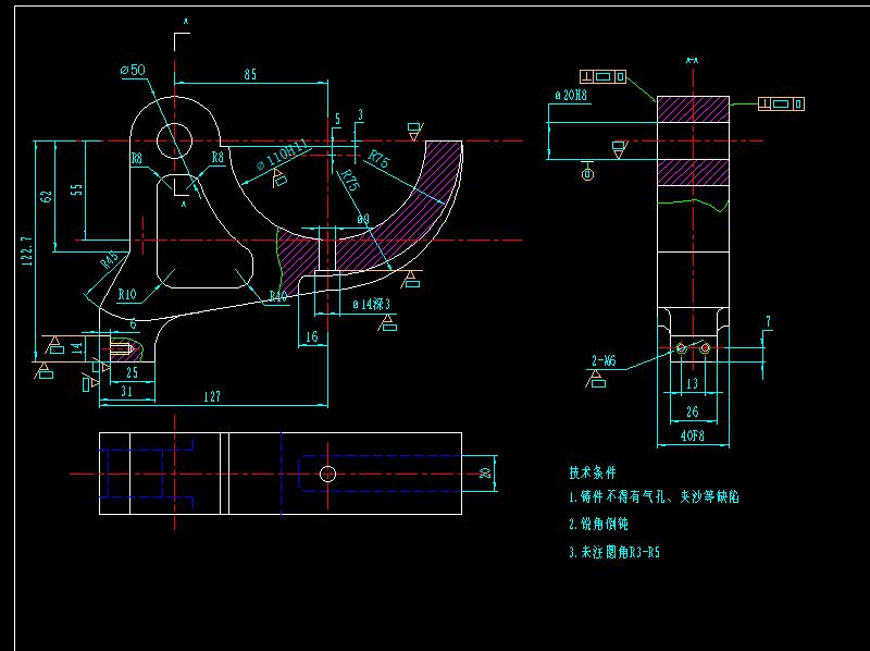 托架钻扩铰Φ20孔夹具设计