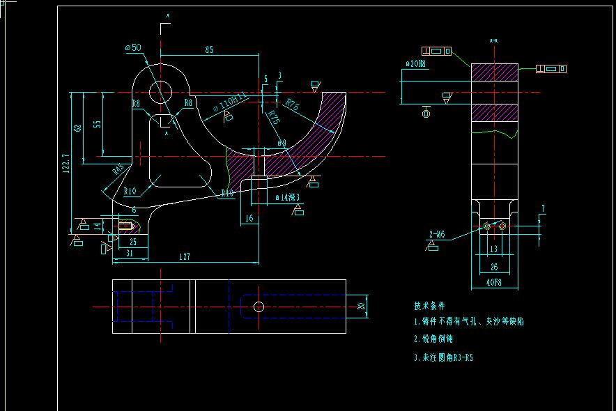 托架铣尺寸40的2端面夹具设计