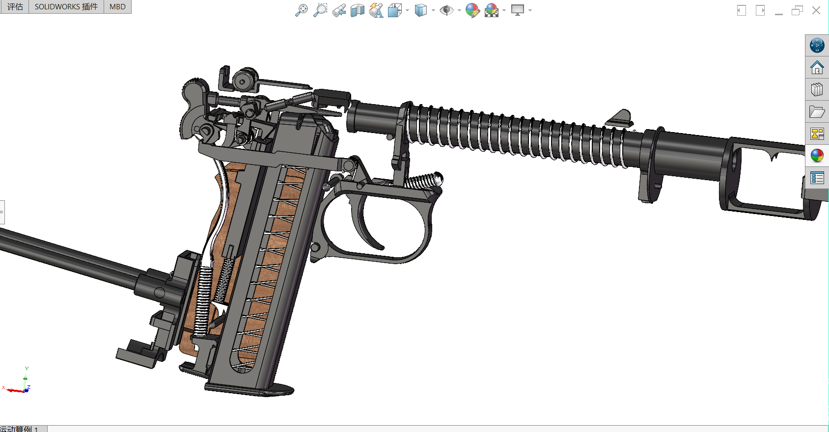 APS冲锋手枪消音版模型