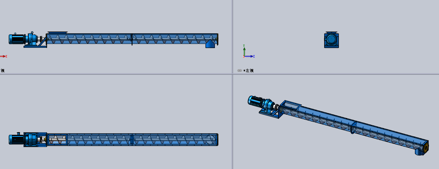 LS325-6米U型螺旋