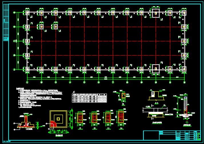 广西24米高低跨门式刚架生产车间结构施工图