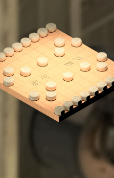 精美中国象棋