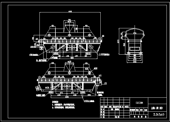 ZLG4.5×0.9型振动流化床主机
