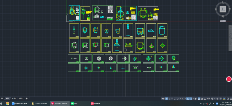 多型号桨式搅拌器夹套反应釜