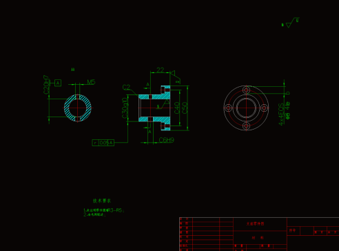 支座工艺规程及专用夹具设计861567