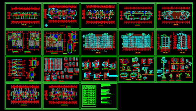 南京地区城市住宅综合设计