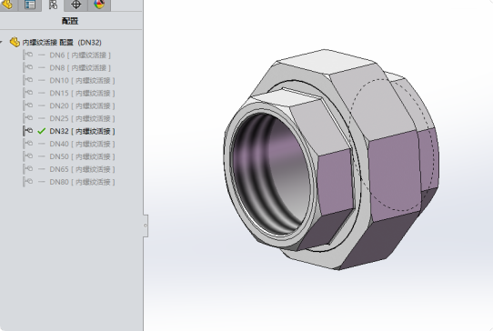 活接 内丝活接头内螺纹活接 DN6~DN80带配置