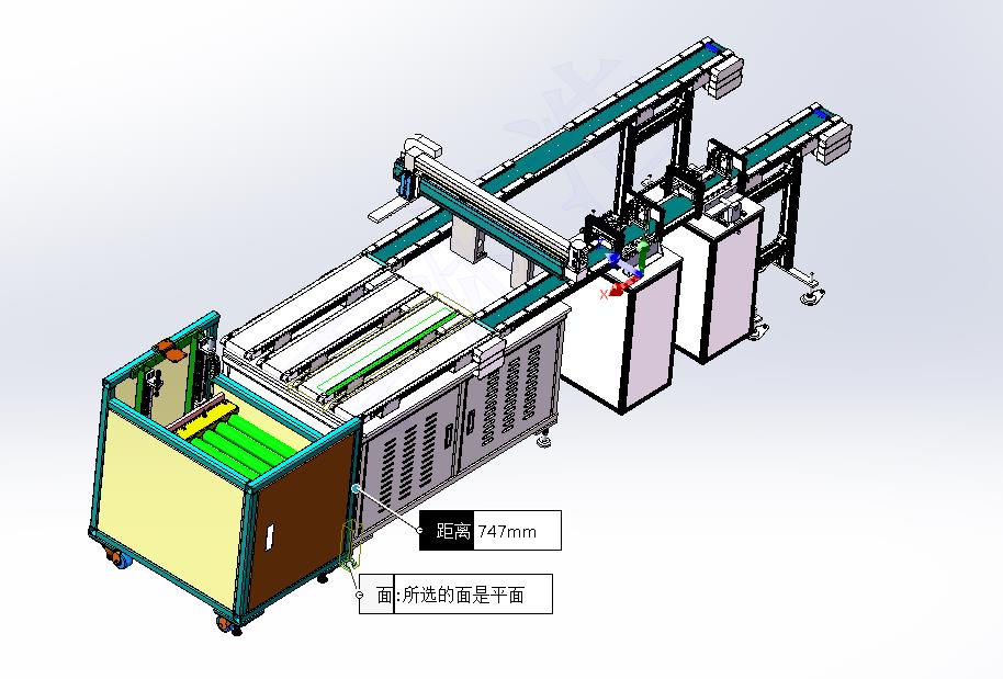 自动上料自动分拣自动分流输送系统