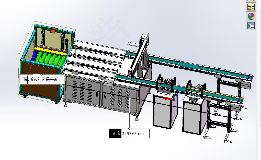 自动上料自动分拣自动分流输送系统