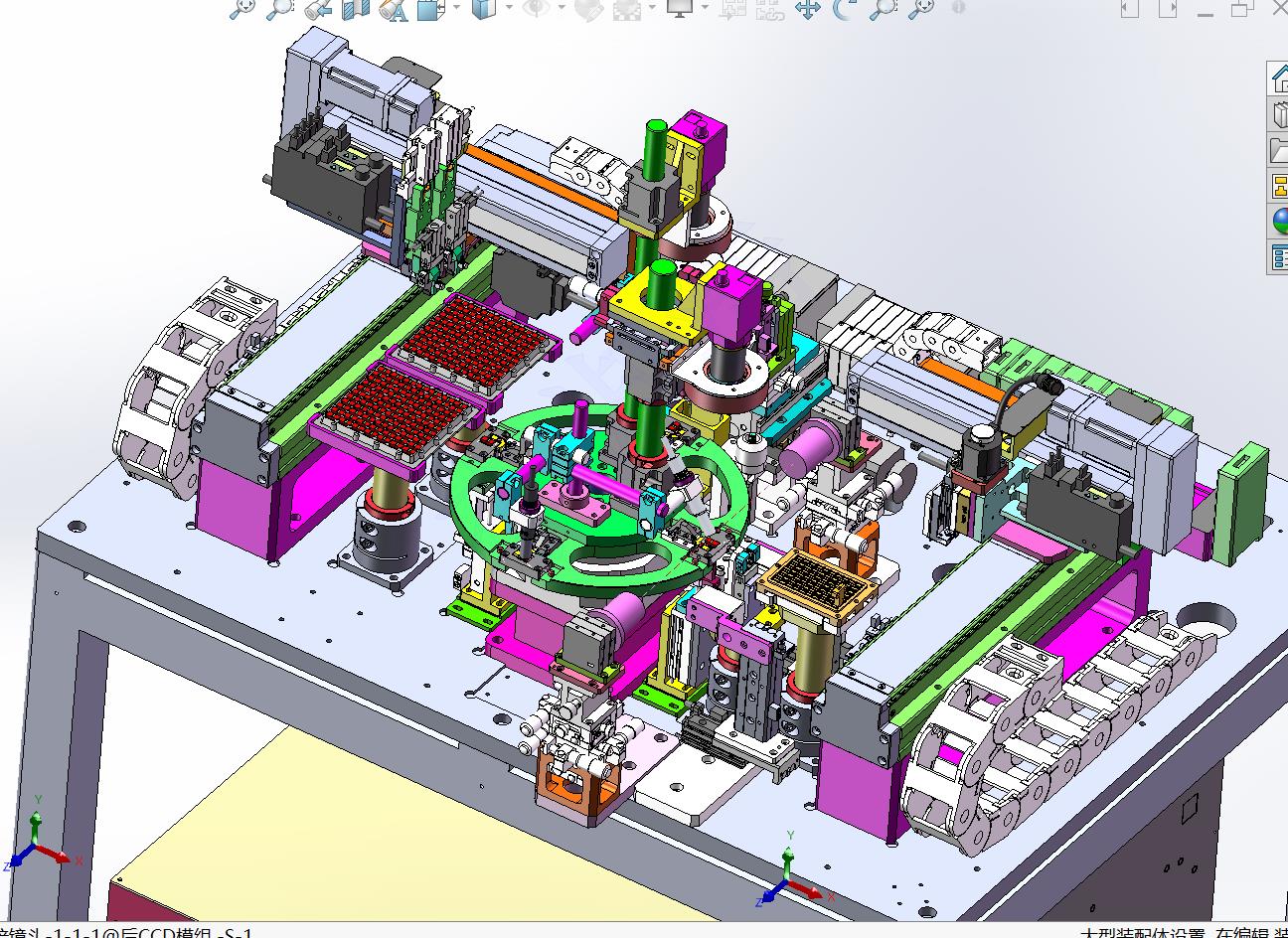 机械手自动上下料-四工位转盘-视觉检测自动点胶机
