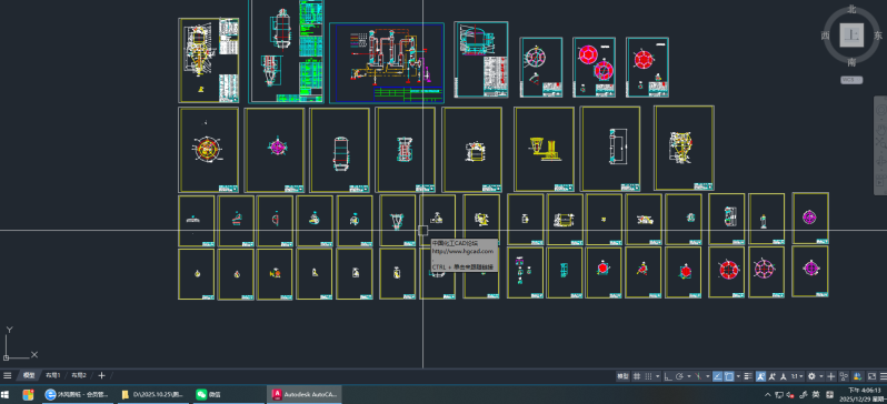 4吨双效升降膜蒸发器工艺流程图