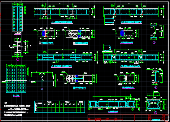 地下连续墙接头大样节点构造详图