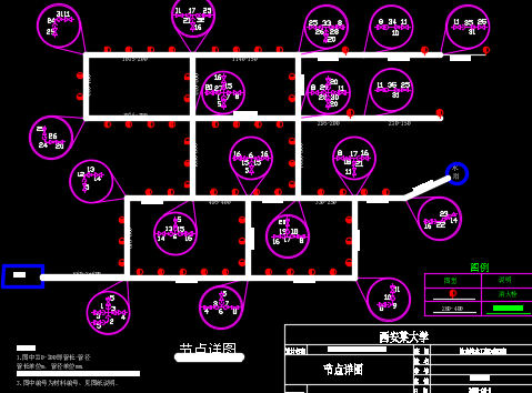 兰州某地区给排水管网毕业设计