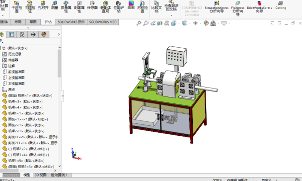 甘蔗自动剥皮切断机的设计SW+CAD
