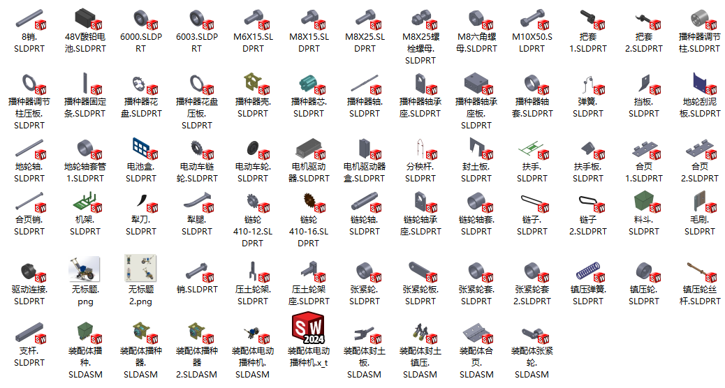 小型电动播种机