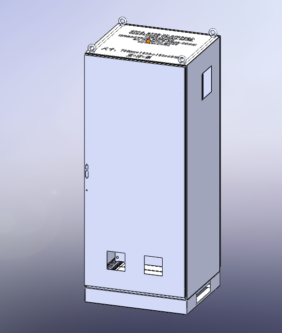 仿威图机柜 控制柜 电气柜