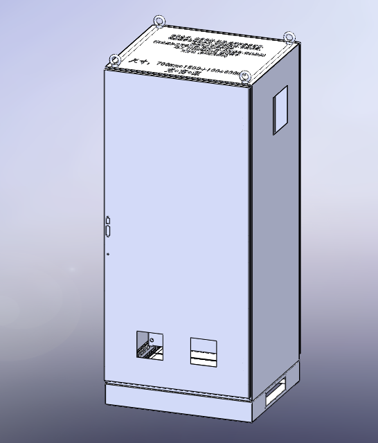 动力柜 电控柜 电控箱