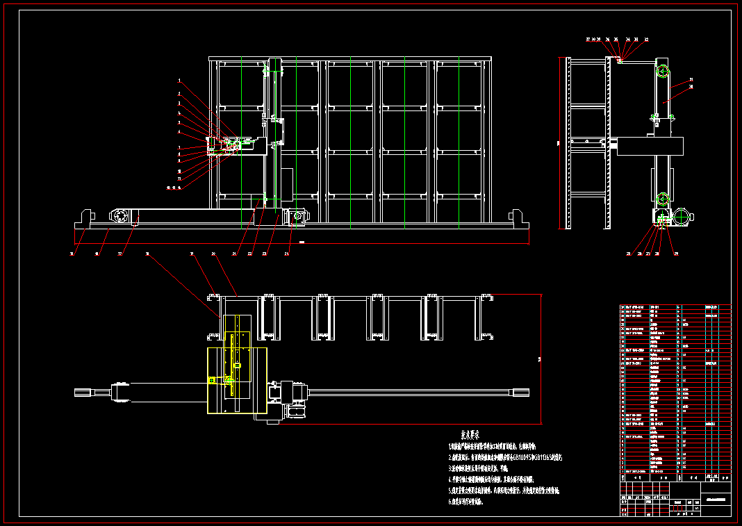 小型自动立体仓库的结构设计含三维图840584===500