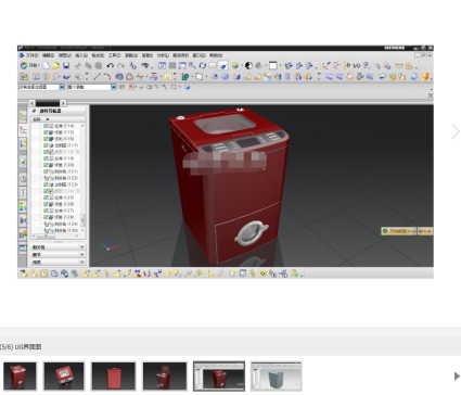 洗衣机建模模型402600==30