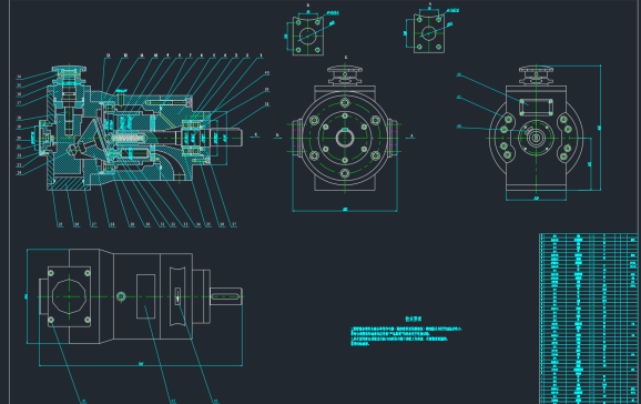 斜盘式柱塞泵设计