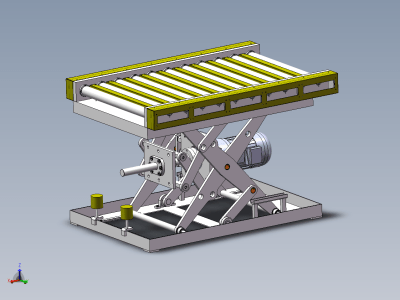 剪刀式升降输送机