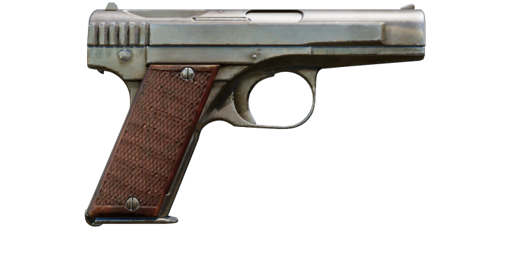 日本2型“滨田”半自动手枪
