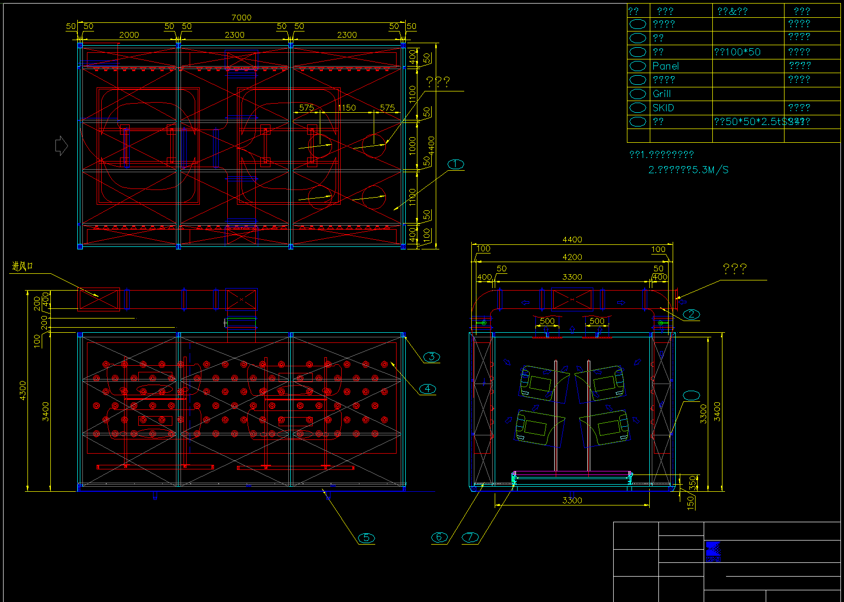 烤漆强冷室图纸