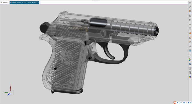 china_polizei_pistole_type64