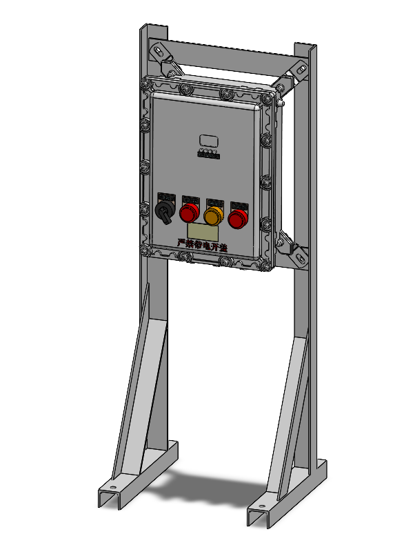 电控防爆箱体固定支架