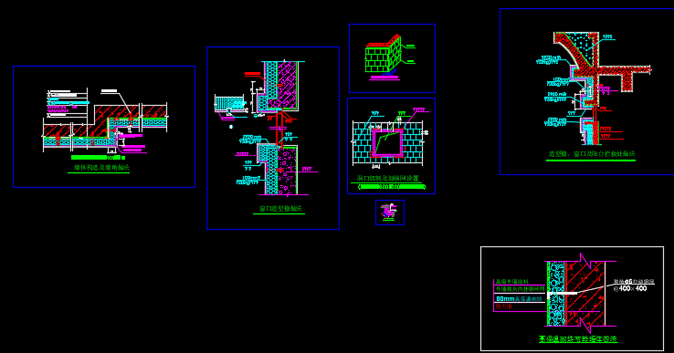 综合楼外墙外保温墙体节点CAD图