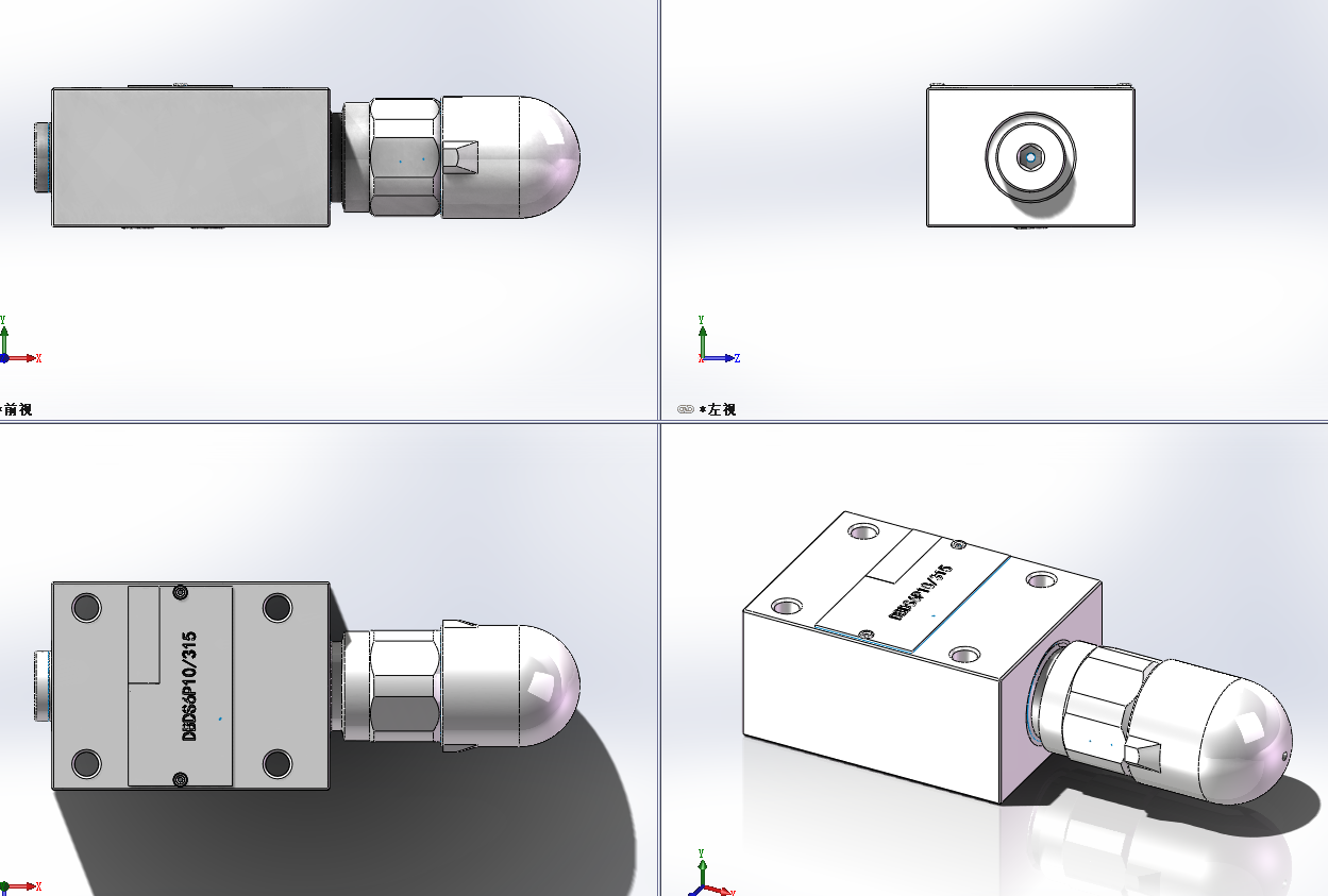 7款DBD直动式溢流阀(板式连接)
